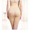 Women  Briefs Postpartum High-waisted Corset Pants Buttocks Body Shaping Pants Oversized Briefs