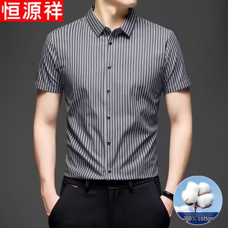 Hengyuanxiang Men's Pure Cotton Striped Short-Sleeve Business Casual Shirt