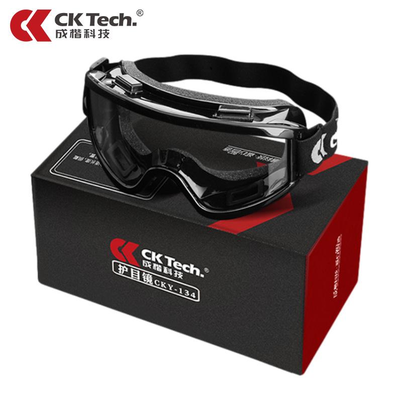 

Labor protection safety glasses, impact-resistant, for industrial cutting and grinding, safety goggles, dust-proof for laboratory use, windproof CKY-134FW Anti-fog goggle