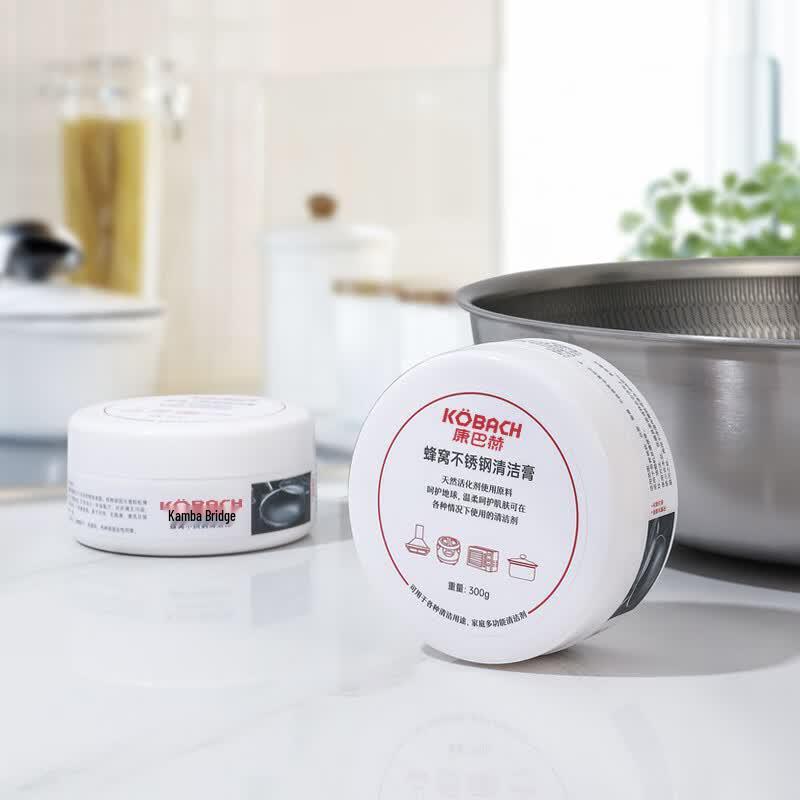 Kangbahe Stainless Steel Cleaning Paste