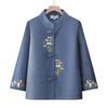 Moou Women's Autumn New Chinese Style Embroidered Jacket