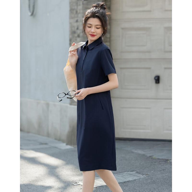 Demana Women's Cool-Touch Polo Midi Dress