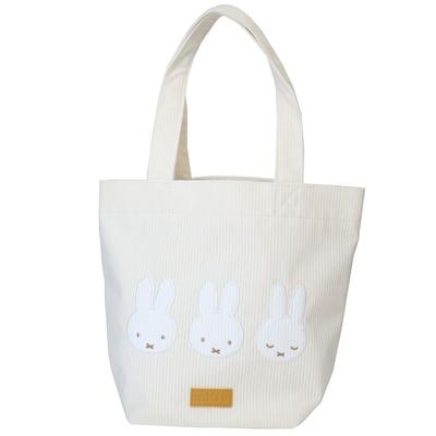 Marushin Miffy Mini Perfect for and 5905009800 Bag, Commuting, School, Lunchboxes,