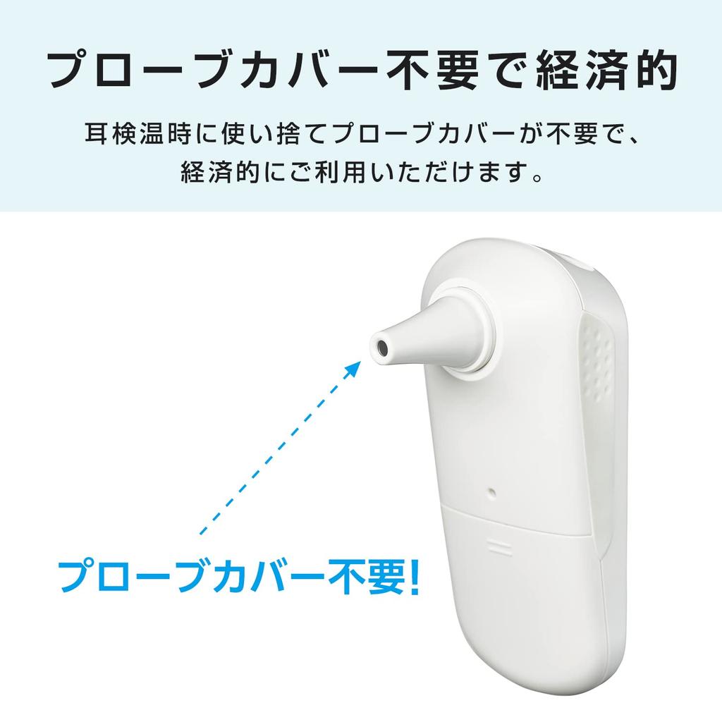 Termômetro CITIZEN CTD711 Branco Orelha/Testa