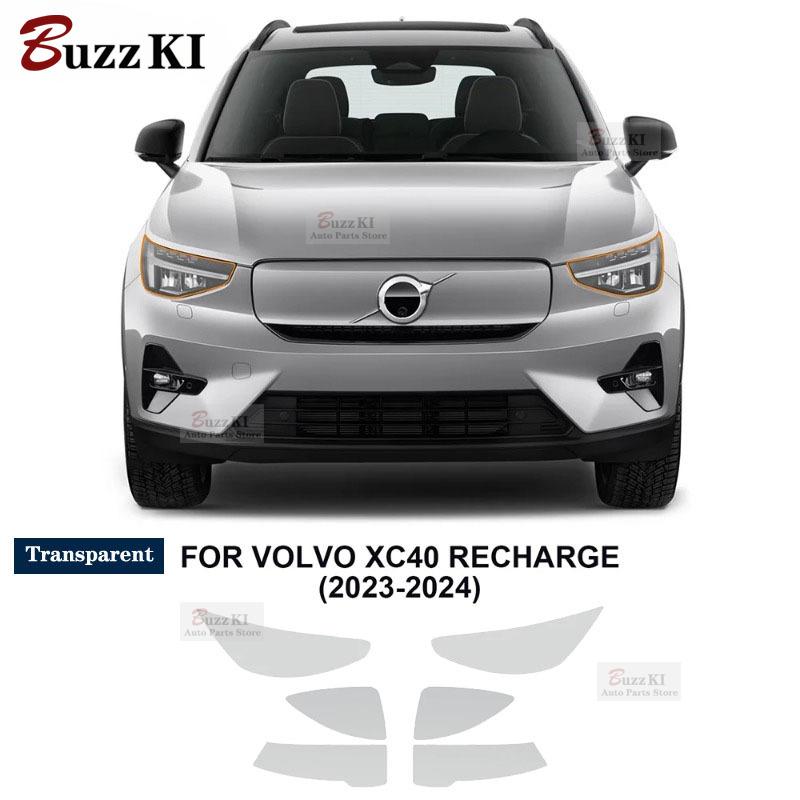 For Volvo XC40 Recharge 2024 A B Pillars Rearview Headlight Car Paint Protection Film Anti-Scratch Pre-cut TPU PPF