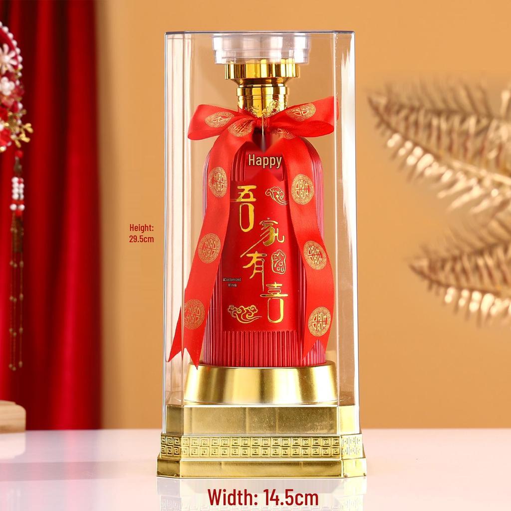 Wedding Celebration Empty Baijiu Bottle – Red Gift Pack for Special Occasions