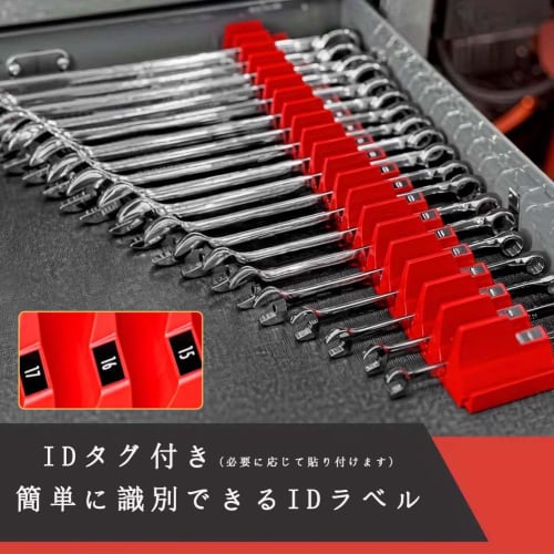 Set of 2 Magnetic Wrench Holders, Magnetic Spanner Organizer Rack Tool Tray, Holds 46 Wrenches, Toolbox Holder for Professionals and Enthusiasts, Incl