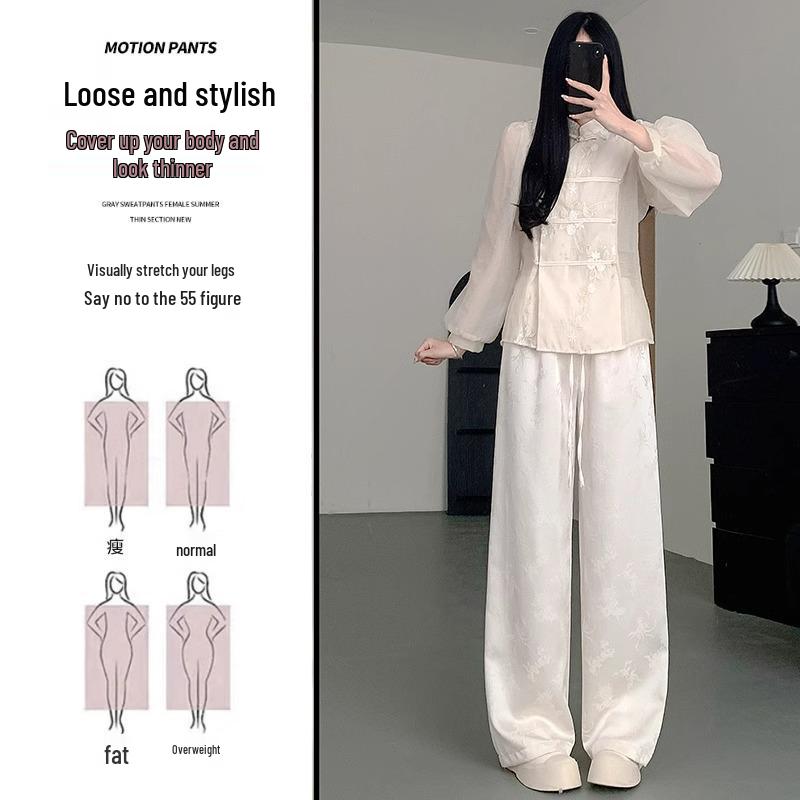 

High-End Women s White Jacquard Wide-Leg Pants - Chinese Style, Petite, High-Waisted Summer Casuals XL (116-125 jin)