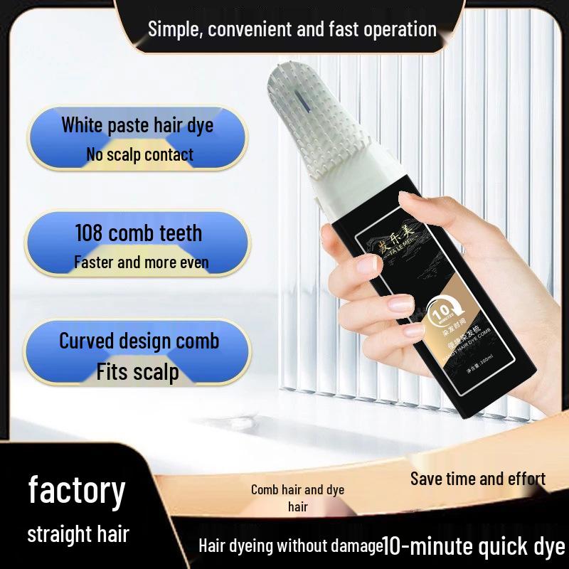 Qiaoneng Natural Black Hair Dye Cream - Smart Gray Coverage for Home Use