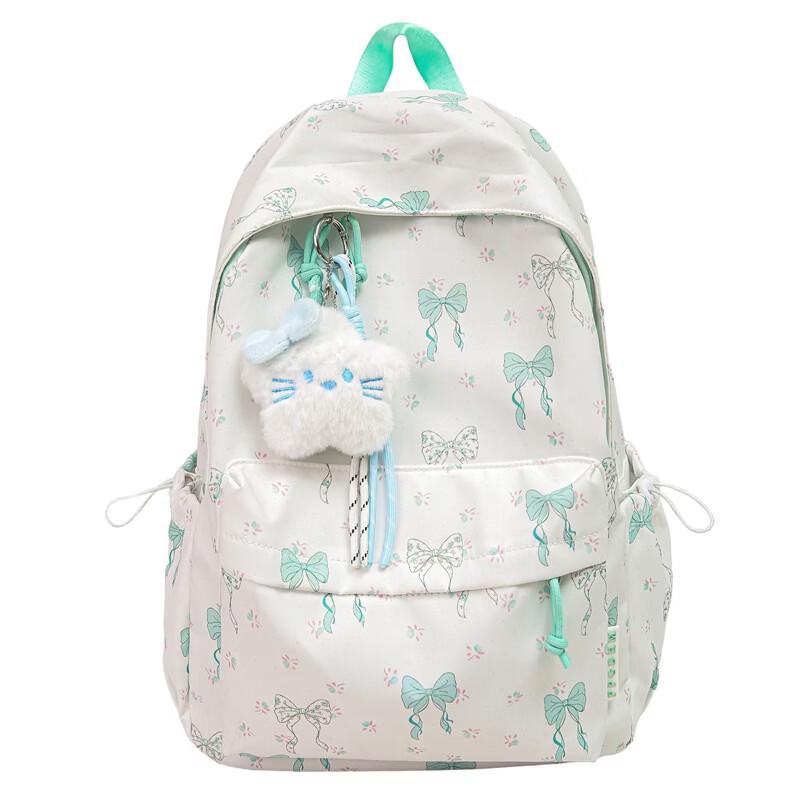 

Kaloge Cute Cartoon Lightweight Girls Backpack