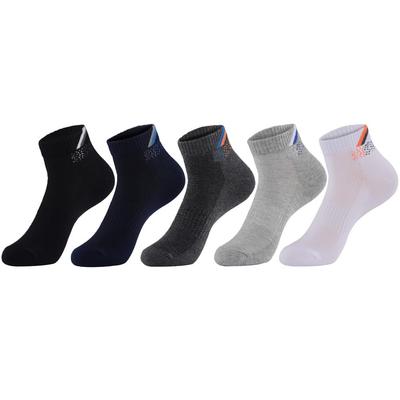 Pure Cotton Sports Slightly Thick Ankle Socks for All and 5 [Sumery Su] Men's Socks, Seasons, Sweat-Wicking Odor-Resistant, Pairs/Set
