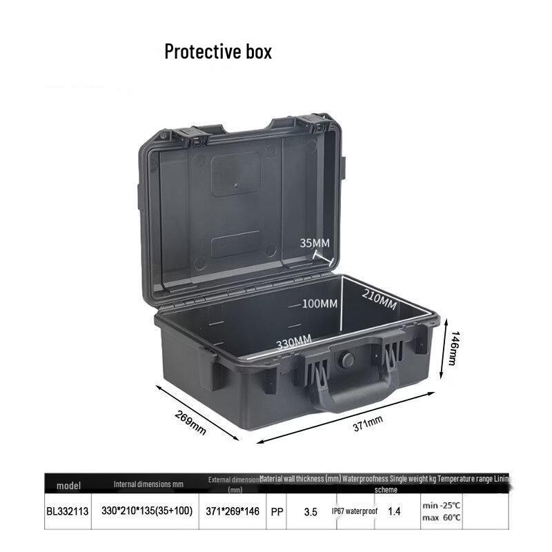 Li Shen Portable Waterproof Protective Case