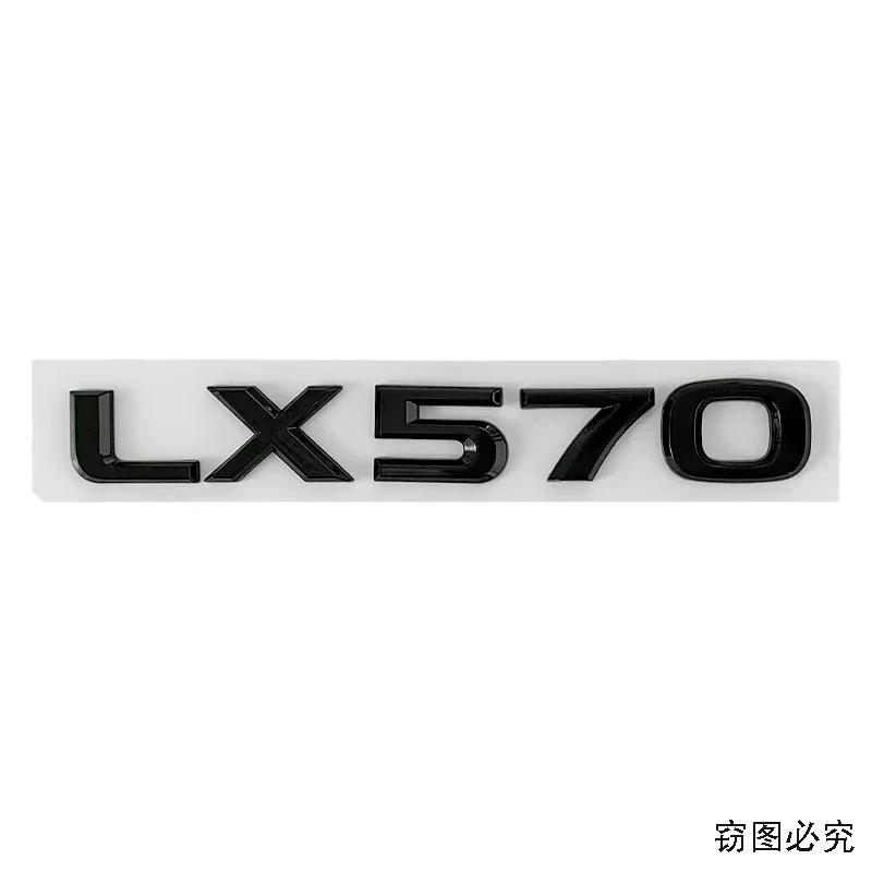 ABS Car Side Sticker Emblem Rear Trunk Badge Body Decal for Lexus LX450 LX470 LX570 Exterior Decoration