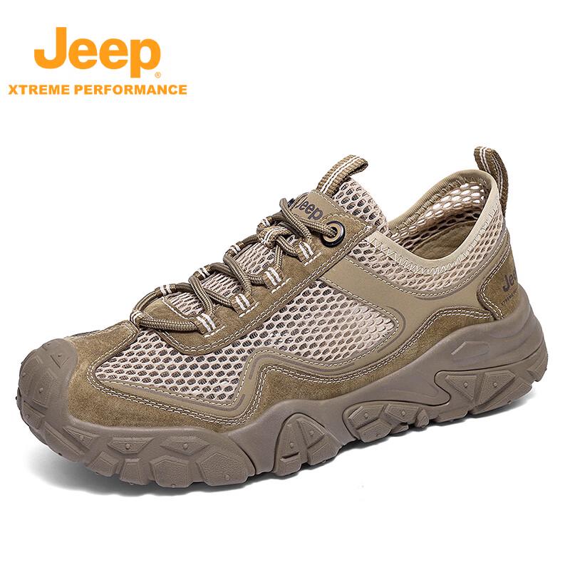 Jeep Men s Outdoor Hiking Shoes 44