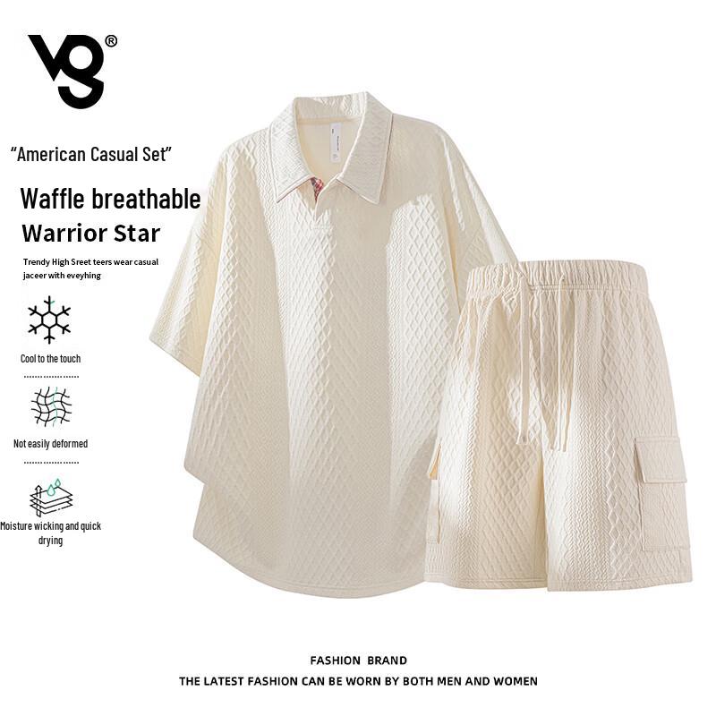 

Мужской вафельный комплект-поло VUUG 3XL