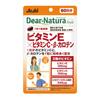 Dear-Natura Vitamin E & C + Beta-Carotene Supplement 60 Capsules (60 Days) Asahi Made In Japan Daily 1 Capsule Pouch