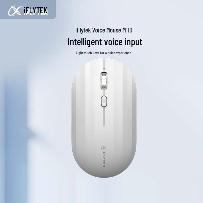 

iFLYTEK M110 Smart Voice Bluetooth Mouse