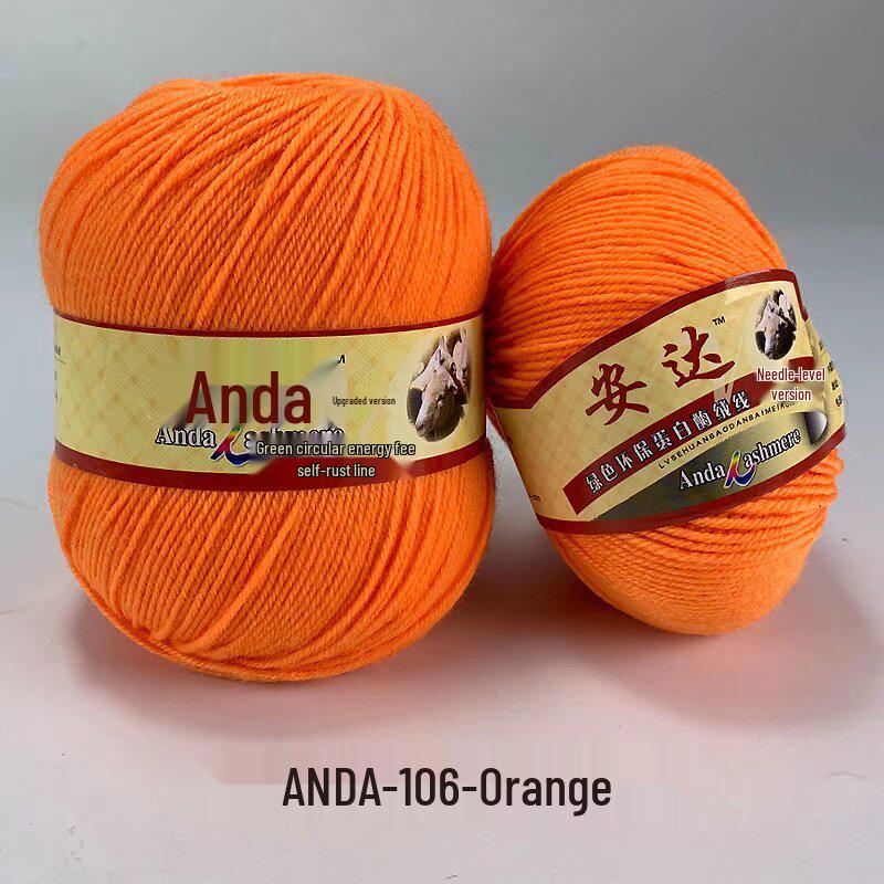 In-Stock 212 Cashmere Wool Yarn Balls: Medium Fine Hand-Knitting Wool for Scarves, Coats, Trousers - 4-Strand Yarn
