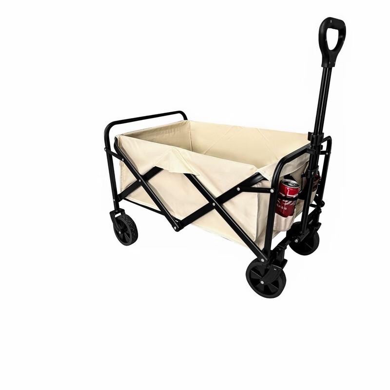 Longchan Enhanced Kids Reclining Camping Cart