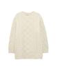 PANDORAFIT Long Twist Knit Ops (Ivory)
