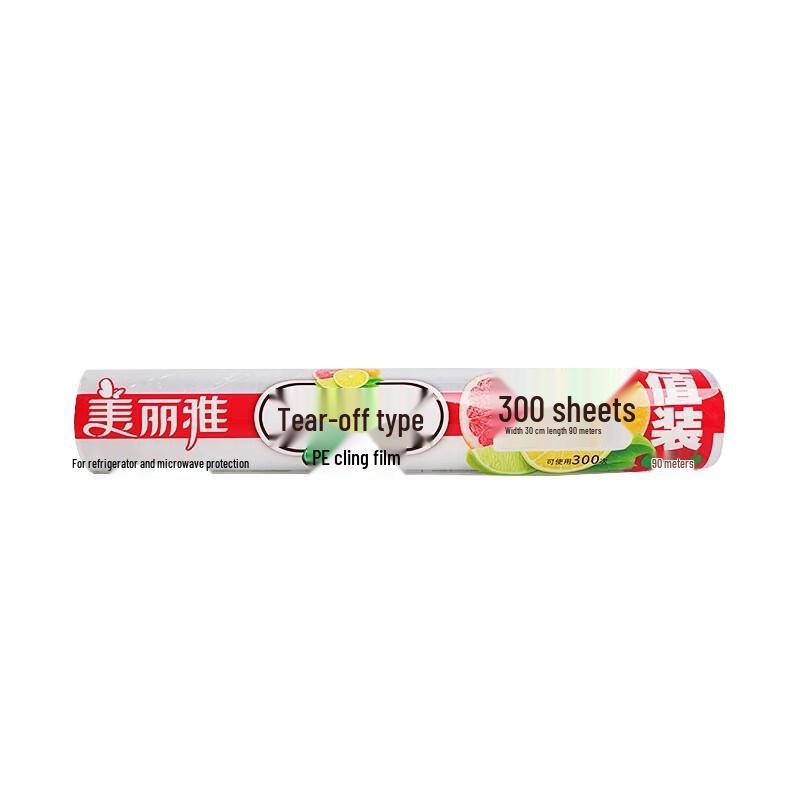 Meiliya PE Cling Film