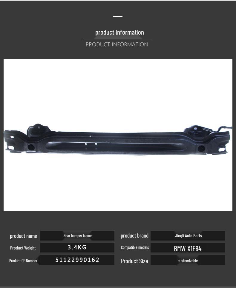 Customized Rear Bumper Skeleton for BMW X1 E84 - Part No. 51122990162