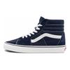 Vans Sk8-Hi Parisian Night Unisex Sneakers Blue True-White VN0A5JMJ4W6