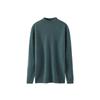New light luxury cashmere sweater men's semi-turtleneck seven-needle thickened wool sweater pullover knitted sweater