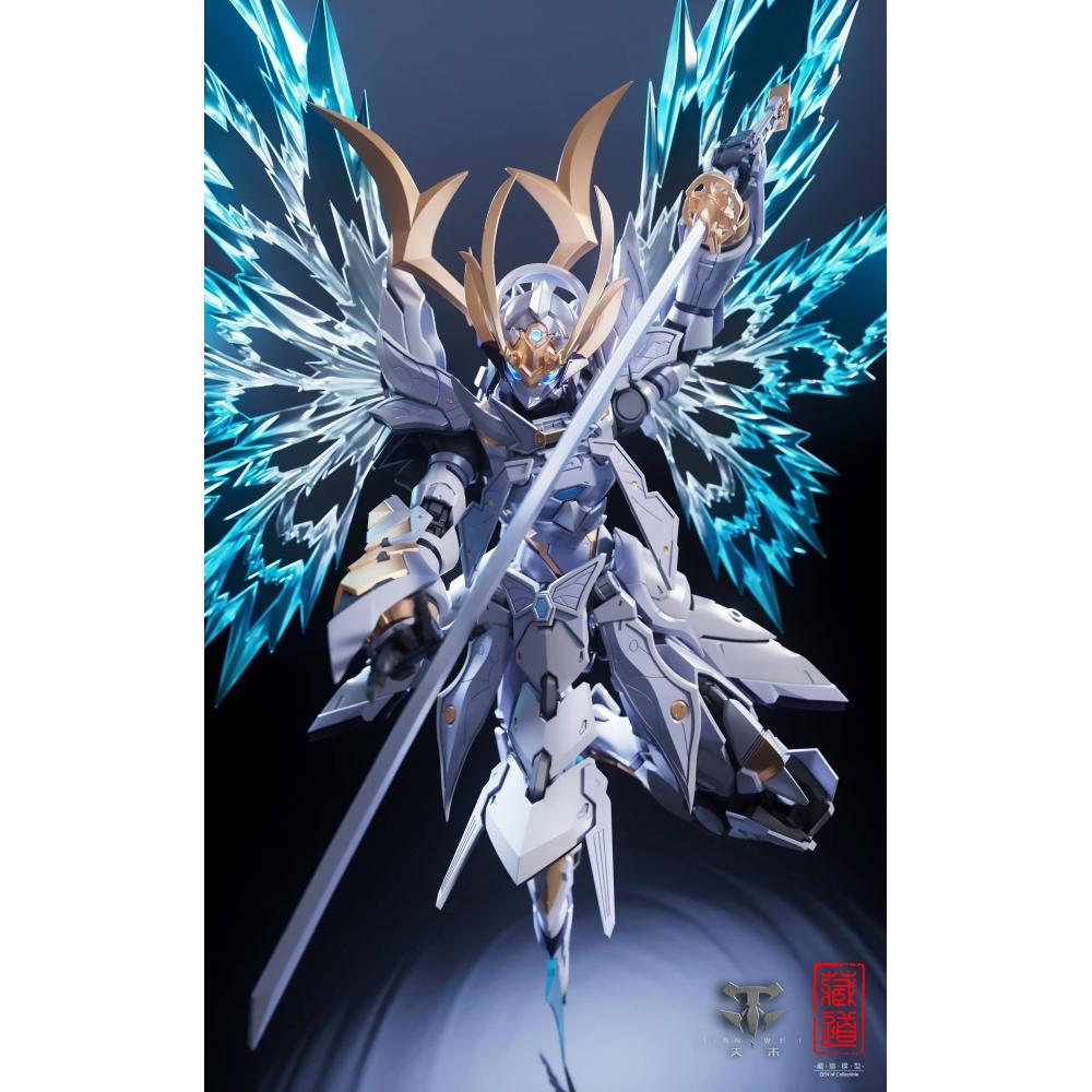 Null Cd 10 Yosen Alloy Movable Figure