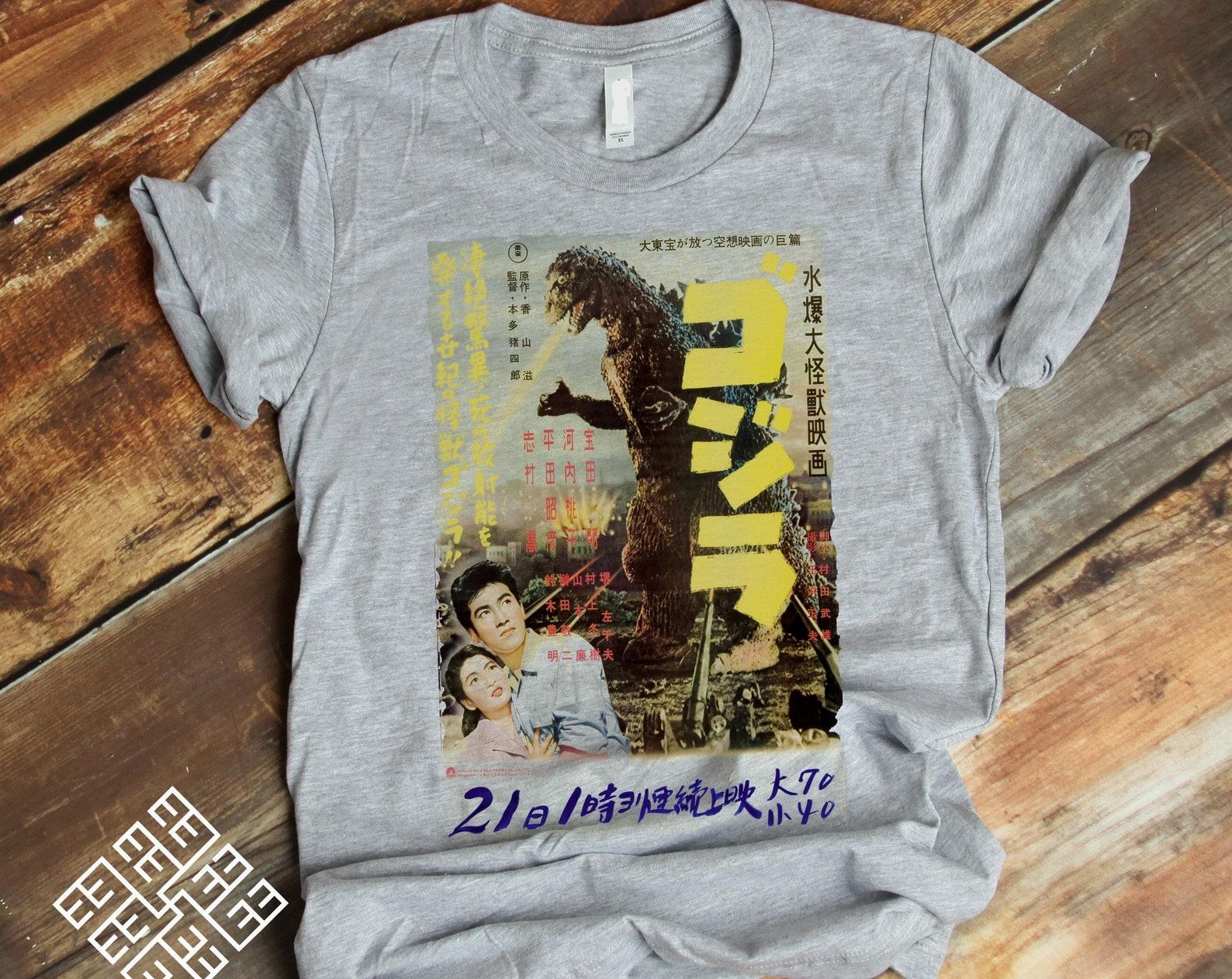Vintage Japanese Movie Poster Godzilla T shirt, Kaiju Graphic Tee, Gojira Tokyo Attac Tee, Fictional Monster Tee, King of the Monsters Gift 3XL