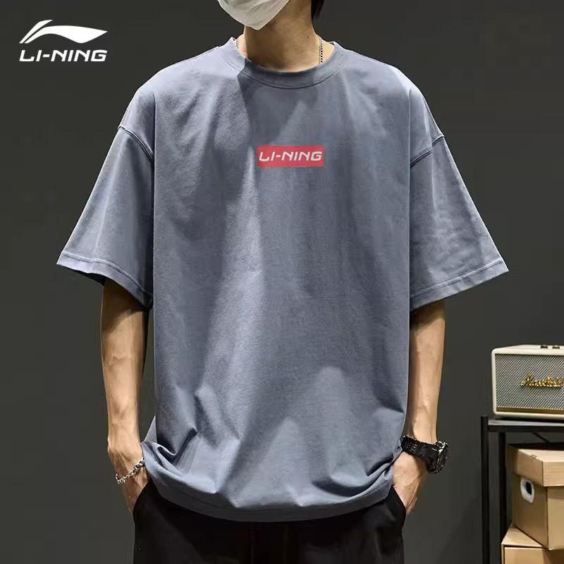 Li-Ning Letter Round Neck Comfortable Breathable Versatile Loose Short Sleeve T-Shirt Unisex Tops Gray AHST461-3