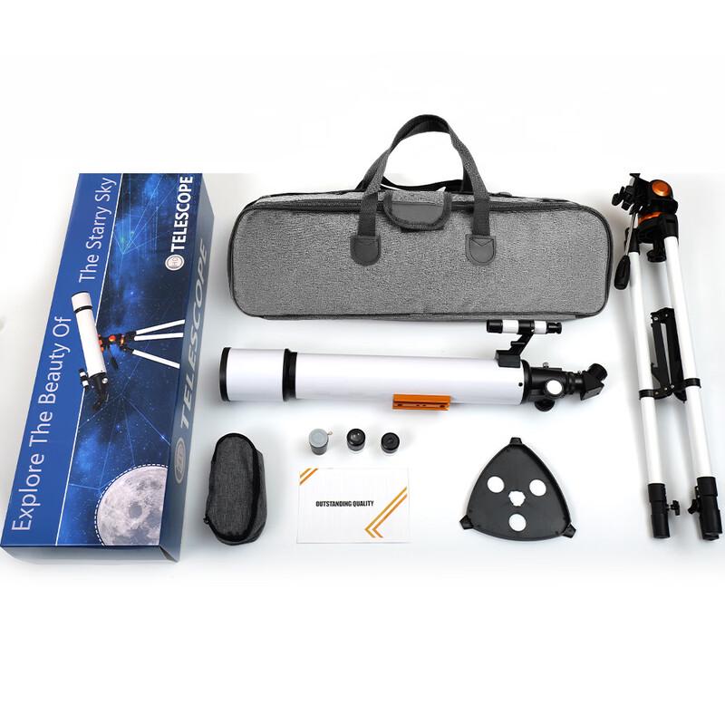 Miling 70700 HD Astronomical Telescope