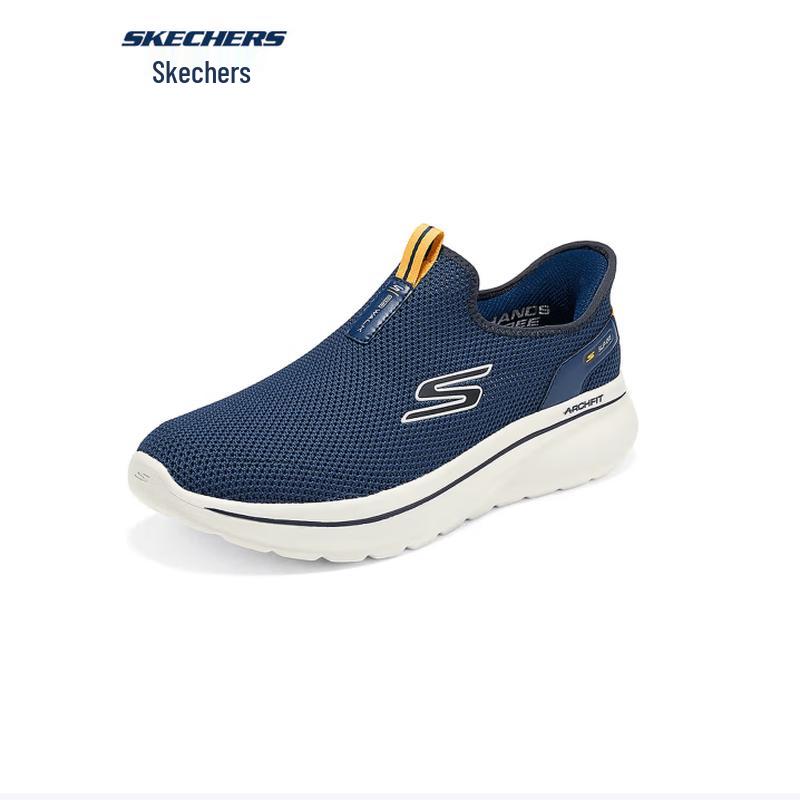 Skechers Men's Slip-On Walking Shoes