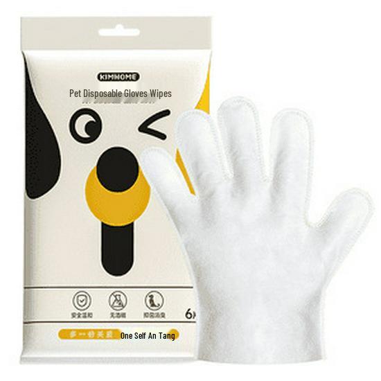 

Pet Bath & Hygiene: Disposable No-Rinse Gloves for Cats and Dogs