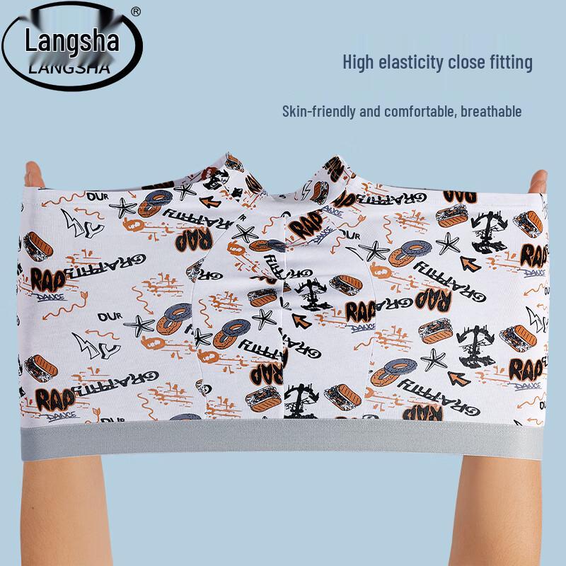 Langsha Men's Ice Silk Antibacterial Boxer Briefs 4-Pack