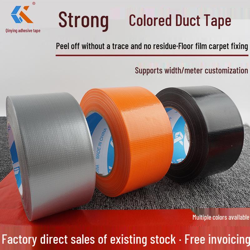 Waterproof Strong Adhesive Fabric Tape: 45/6cm Hand-Tearable, Wear-Resistant, No-Trace Carpet and Floor Decoration Tape