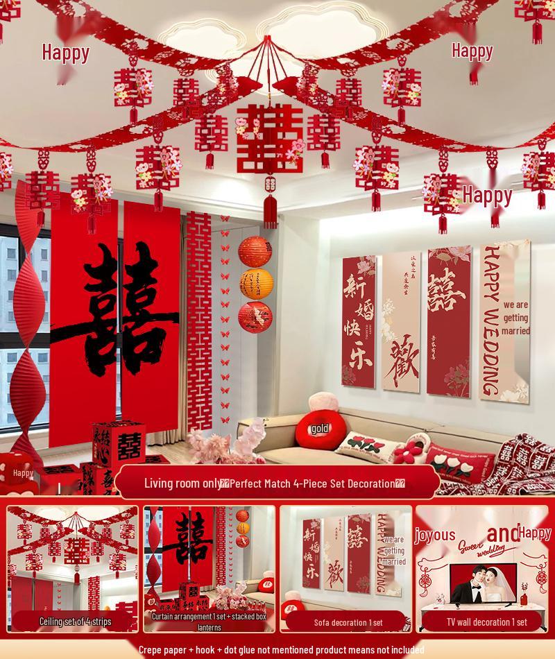 Hanging Double Happiness Cloth Banner for Wedding and Engagement Decor In Living Room or Hotel