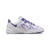 Nike Kobe 8 Protro PS White Court Purple FN0267-101