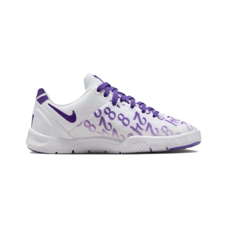 Nike Kobe 8 Protro PS White Court Purple FN0267-101