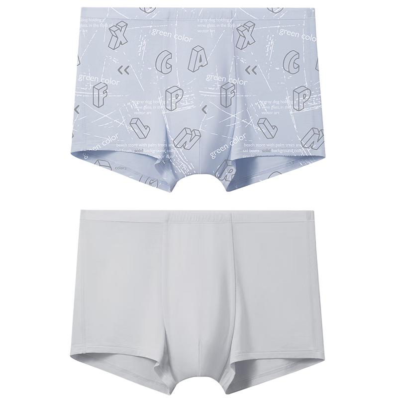 

Aimer Kids Tier 3 Modal Antibacterial Boxer Briefs 2-Pack for Teen Boys 180