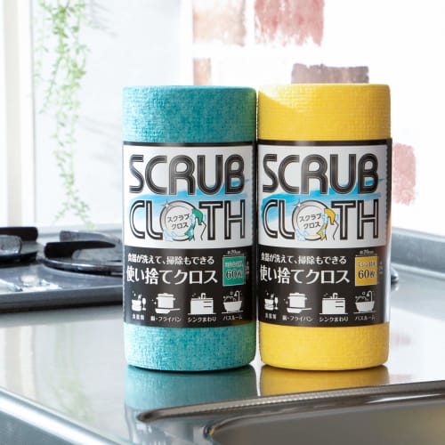 Strix Design Disposable Kitchen Sponges, 60 Sheets, Yellow, Scrub-Finished, Removes Stubborn Stains, Great for Washing Dishes and Cleaning, SA-129