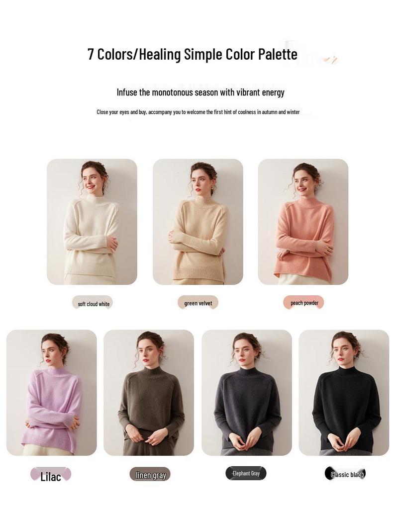 Women's Cashmere Knit Sweater - Solid Color, Half-High Collar, Loose Slimming Fit, Thick Drop Shoulder Sleeves for Autumn/Winter