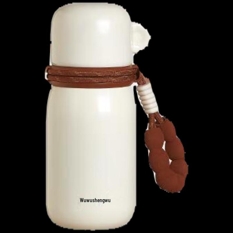 RELEA Peekaboo 316L Stainless Steel Insulated Coffee Mug