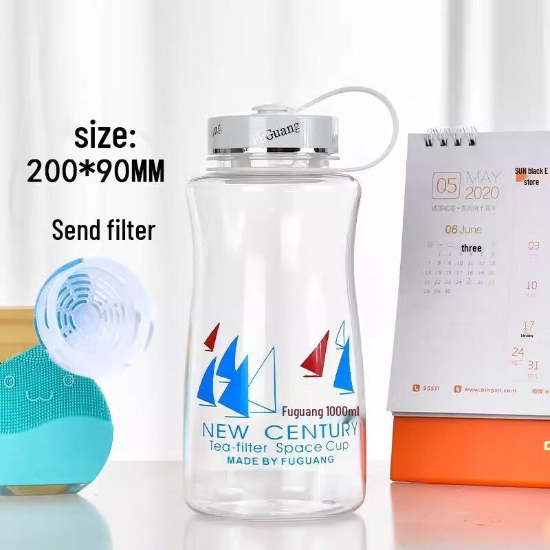 Fuguang Men s Portable Space Water Bottle