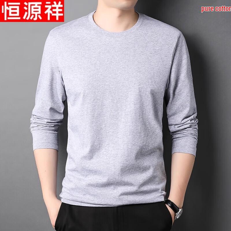 Hengyuanxiang Men's Xinjiang Long Staple Cotton Long-Sleeve T-Shirt