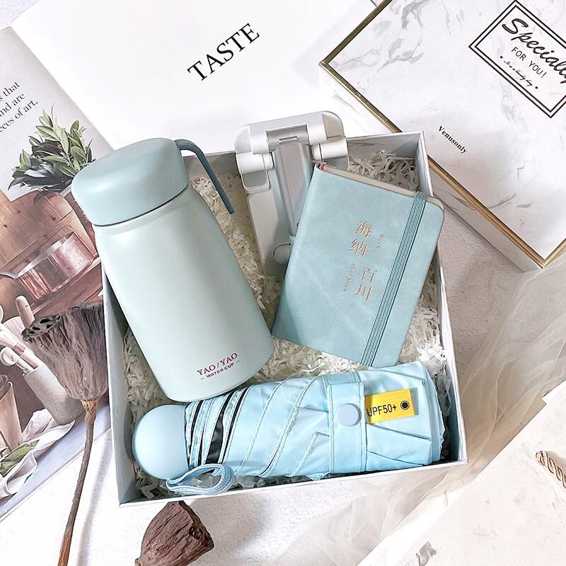 Holiday Gift Set with Thermos, Stand, Notebook, and Umbrella