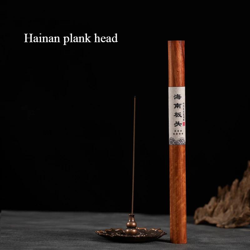 20g/Tube Sandalwood Stick Incense Natural Agarwood Bedroom Living Room Study Room Tea Room Purify The Air Deodorize Joss Stick