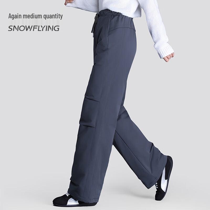 SNOWFLYING Unisex Winter Down Parachute Pants