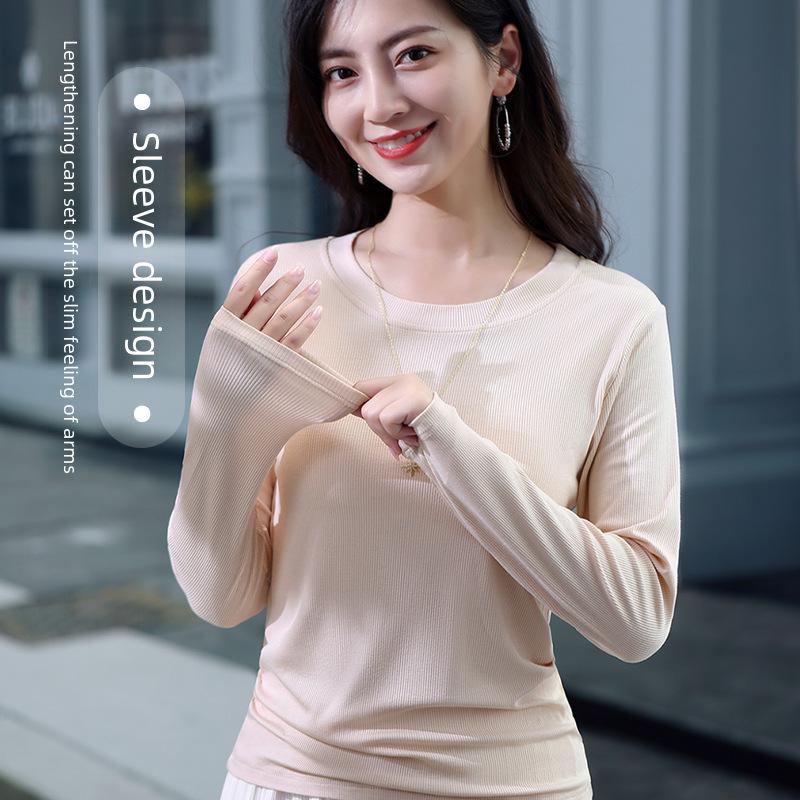 Pulover Tricotat cu Guler Semi-Înalt, Mânecă Lungă, Bumbac Filetat Elastic, Slim Fit Coreean, pentru Femei - Ediție de Primăvară