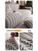 Jacquard Velvet Non-Slip Sofa Cover Set - Minimalist Style, Universal Fit for All Seasons.